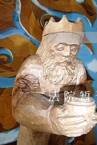 法院暂予监外执行鉴定 法院暂予监外执行鉴定