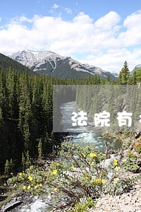 法院有权利保全我的房子么 法院有权利保全我的房子么
