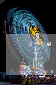法院服装预算报告