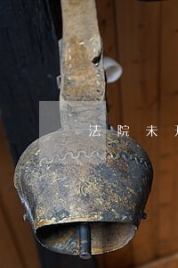 法院未开庭已结案 法院未开庭已结案