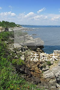法院未来工作 法院未来工作