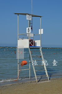 法院查封房屋可以以物抵债吗 法院查封房屋可以以物抵债吗