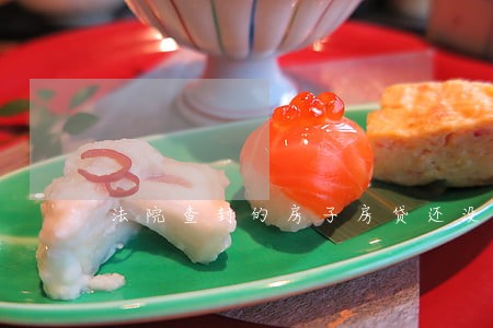 法院查封的房子房贷还没还完 法院查封的房子房贷还没还完