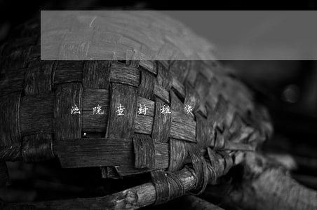 法院查封租赁 法院查封租赁