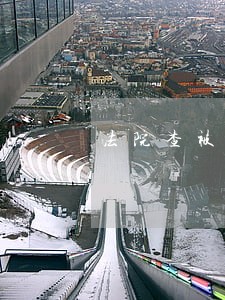 法院查被告银行账户期限 法院查被告银行账户期限