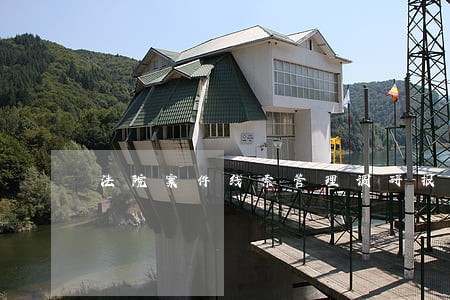 法院案件线索管理调研报告 法院案件线索管理调研报告