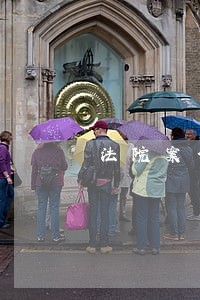 法院案件结案可以坐高铁了吗 法院案件结案可以坐高铁了吗