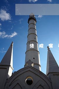 法院案卷退回一审 法院案卷退回一审
