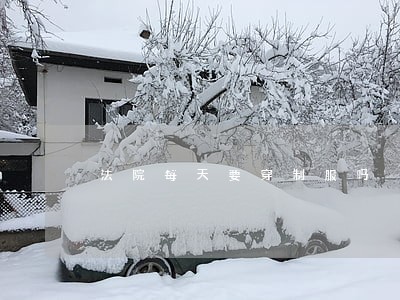 法院每天要穿制服吗