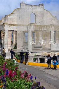 法院民事申诉案件办理流程 法院民事申诉案件办理流程