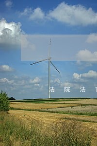 法院法官拖延审理案件的投诉 法院法官拖延审理案件的投诉