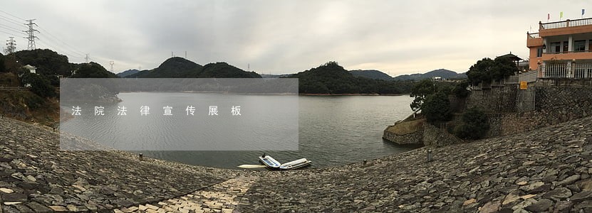 法院法律宣传展板
