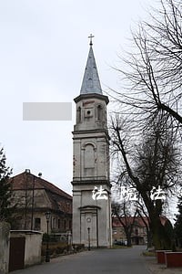 法院法律文书规范要求 法院法律文书规范要求