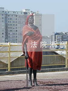 法院浙商物流拍卖公示
