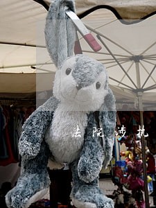 法院涉执信访工作制度