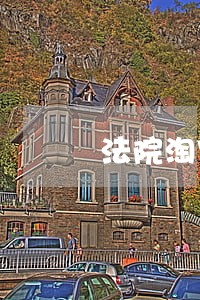 法院淘宝网上拍卖平台 法院淘宝网上拍卖平台