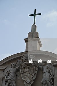 法院淘宝网拍卖起拍价如何定的