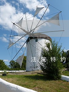 法院特约调解员简历