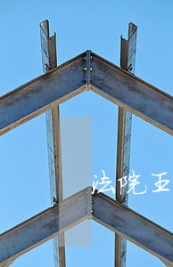 法院王彦龙 法院王彦龙