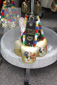 法院电子屏宣传扫黑除恶 法院电子屏宣传扫黑除恶
