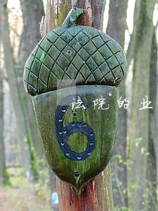 法院的业务庭包括立案庭吗 法院的业务庭包括立案庭吗