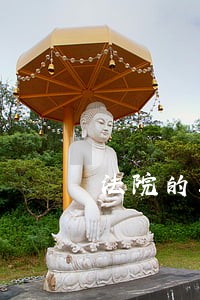 法院的工勤人员能改革吗 法院的工勤人员能改革吗