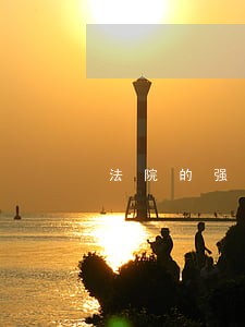 法院的强制执行多年未果 法院的强制执行多年未果