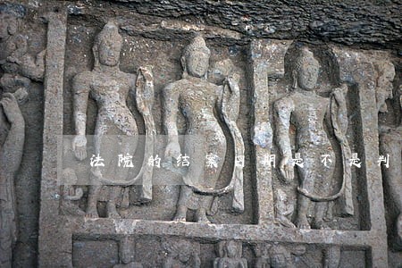 法院的结案日期是不是判决日期 法院的结案日期是不是判决日期