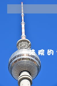 法院的调解书的有效期 法院的调解书的有效期