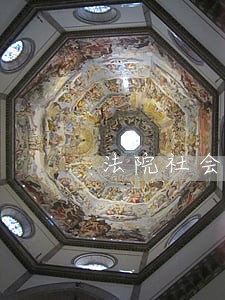 法院社会携手共解执行难 法院社会携手共解执行难