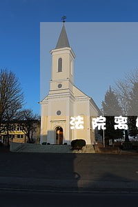 法院离婚房屋如何计算年限 法院离婚房屋如何计算年限