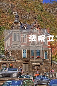 法院立案前会查核对被告信息吗 法院立案前会查核对被告信息吗