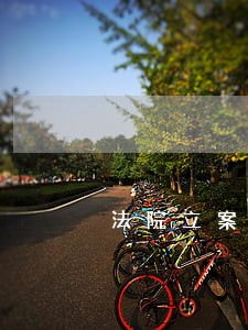 法院立案后撤诉诉讼费如何退款 法院立案后撤诉诉讼费如何退款