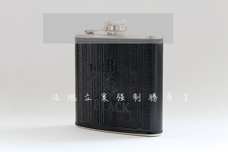 法院立案强制腾房了 法院立案强制腾房了