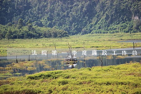 法院第一季度廉政工作总结 法院第一季度廉政工作总结