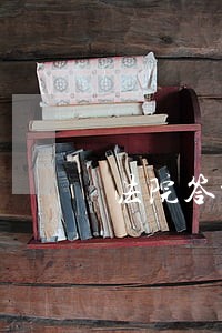 法院答辩状 法院答辩状