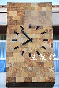 法院结案后车辆解封要多久