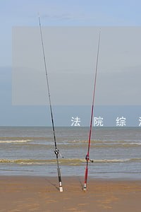 法院综治工作的重要意义 法院综治工作的重要意义