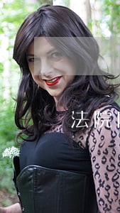 法院网拍退税有期限吗