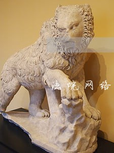 法院网络安全自查保障方案