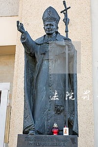 法院罚金是给被害人吗 法院罚金是给被害人吗