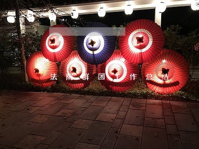 法院群团工作总结 法院群团工作总结