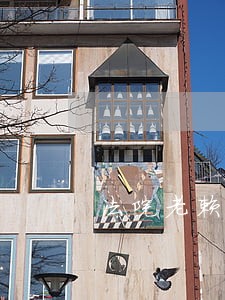 法院老赖如何解除 法院老赖如何解除