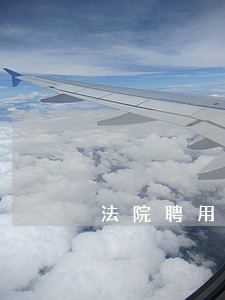 法院聘用书记员面试得分 法院聘用书记员面试得分