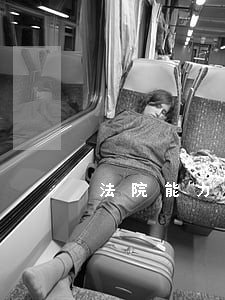 法院能力提升工作调研 法院能力提升工作调研