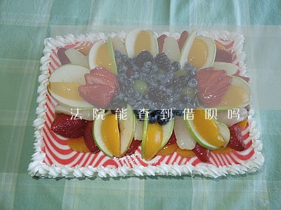 法院能查到借呗吗 法院能查到借呗吗