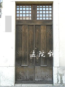 法院能查到银行的理财产品吗 法院能查到银行的理财产品吗