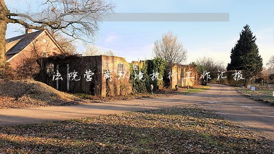 法院营商环境执行工作汇报 法院营商环境执行工作汇报