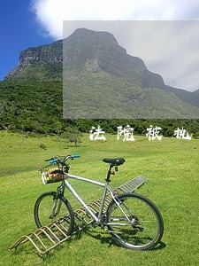 法院被执行人解除以后多久能贷款