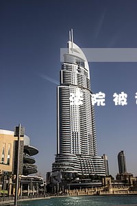 法院被诉护照能坐高铁吗 法院被诉护照能坐高铁吗